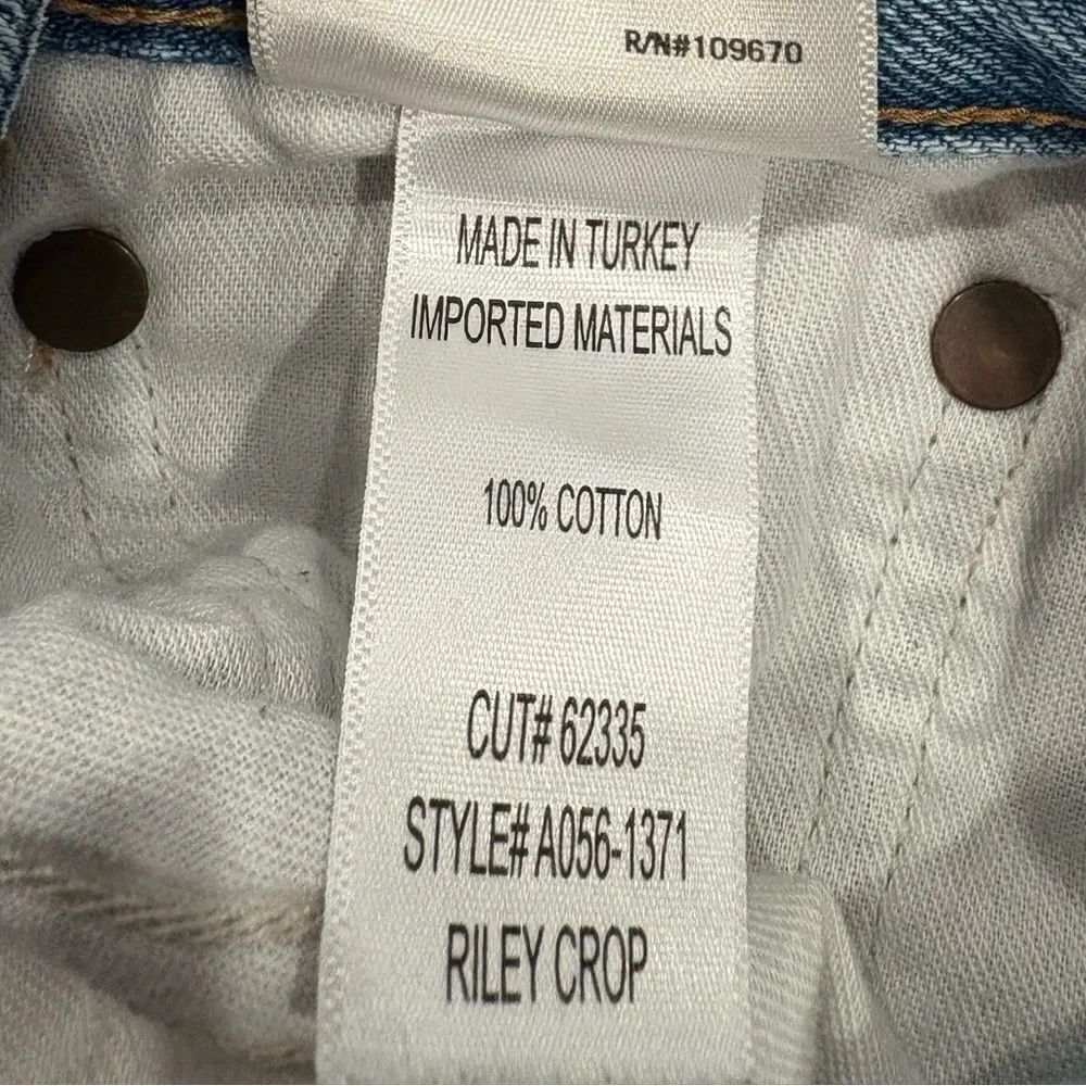 Agolde High Rise Light Blue Jeans - Picture 5 of 6
